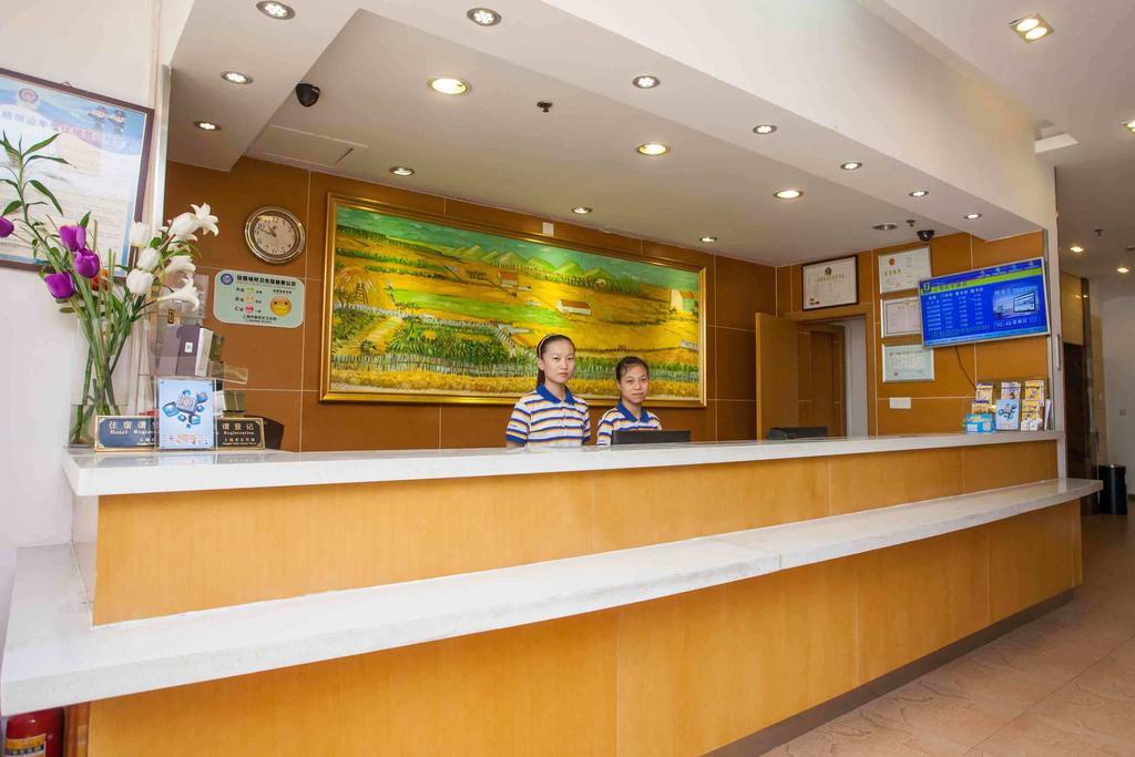 7Days Inn Chongqing Wanzhou Gaosuntang Ruang foto